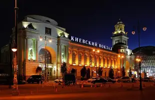 莫斯科基輔站哥羅德酒店