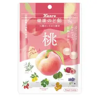 在飛比找蝦皮購物優惠-現貨＊日本 Kanro 健康喉糖 水蜜桃 喉含片 水果口味 