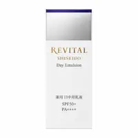 在飛比找比比昂日本好物商城優惠-資生堂 SHISEIDO 莉薇特麗 Revital 御光奇肌