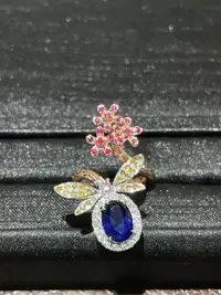 在飛比找Yahoo!奇摩拍賣優惠-『行家珠寶Maven』GRS皇家藍寶3.78克拉14k金玫瑰