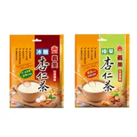 在飛比找松果購物優惠-【咕嚕雞】義美杏仁茶 - 冰糖(390g/袋 ) 袋裝 沖泡