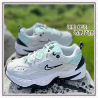 在飛比找蝦皮購物優惠-韓國代購 附發票 🇰🇷NIKE M2K TEKNO 老爹鞋女