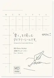 Midori 84794006 MD Diary Sticker, Free