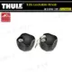 【露營趣】新店桃園 THULE 都樂 526 Lockable Knob 鎖定旋鈕(2顆) 防盜鎖 防盜快拆鎖 攜車架 腳踏車架 自行車支架 車頂自行車架 單車架 置物架