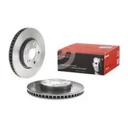 Brembo Prime Vented Brake Rotor - Single - 09.A717.11