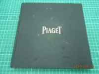 在飛比找Yahoo!奇摩拍賣優惠-《PIAGET 2013/2014》八成新 精裝本【CS超聖