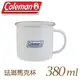 【Coleman 美國 琺瑯馬克杯 380ml《白》】CM-32359/咖啡杯/牛奶杯/琺瑯杯/湯杯/水杯/露/悠遊山水