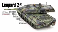 在飛比找樂天市場購物網優惠-特價Panzerkampf 三榮成品 1/72 德國陸軍 豹