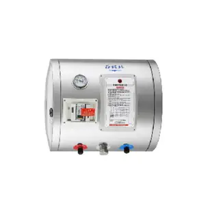 【莊頭北】橫掛儲熱式電熱水器-8加侖-TE-1080W-部分地區含基本安裝