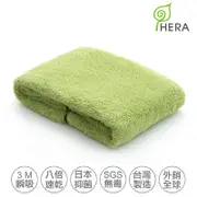 【HERA】任選 - 3M專利瞬吸快乾抗菌超柔纖(小浴巾)