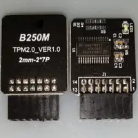 在飛比找蝦皮購物優惠-❉TPM安全模塊 TPM2.0模塊微星MSI TPM 2.0