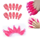 10X Plastic Toe Nail Soak Off UV Gel Art Polish Remover Wrap Gelish Clip Cap