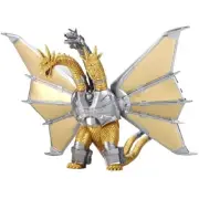 Godzilla: Movie Monster Series Mecha King Ghidorah NEW from Japan