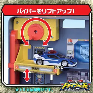 TAKARA TOMY - 救援特警隊 Drive Head 救援本部