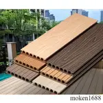 MK 免運 塑木地板 戶外露台木塑 地板室外 庭院花園地面 自鋪陽台共擠防腐木板