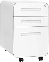 Stockpile 3-Drawer File Cabinet (White)