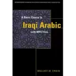 A BASIC COURSE IN IRAQI ARABIC