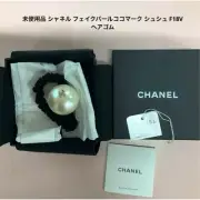 CHANEL Pearl Coco Mark Scrunchie F18V Hair Elastic