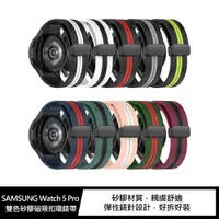 在飛比找樂天市場購物網優惠-強尼拍賣~FOHUAS SAMSUNG Watch 5 Pr