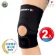 ZAMST JR.Knee Support (兒童專用膝蓋護具) 護膝 兒童護膝 (二入組)