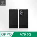 METAL-SLIM OPPO A79 5G 荔枝紋雙料隱磁TPU站立皮套