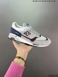 在飛比找Yahoo!奇摩拍賣優惠-NB新百倫New Balance Made in UK M1