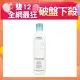 【AVEDA】純香洗髮菁 250ml