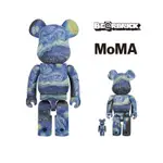 BE@RBRICK 庫柏力克熊 梵谷 星空 STARRY NIGHT MEDICOM TOY MOMA 熊 公仔 玩具