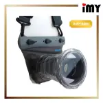 AQUAPAC 英國 單眼相機防水套 無反相機 相機雨衣 IPX8 防水袋 類單眼