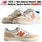 KITH × New Balance Numeric 480 Madison Square Garden NM480NYC Men's Size