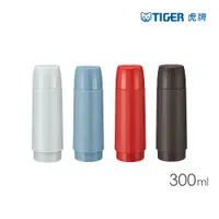 在飛比找PChome24h購物優惠-TIGER虎牌 不鏽鋼保溫保冷杯300ml(MSK-A030