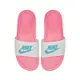 Nike Benassi JDI 女鞋 白藍綠 拖鞋 343881-616