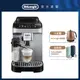 【De’Longhi】ECAM 290.84.SB 全自動義式咖啡機