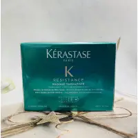 在飛比找蝦皮購物優惠-髮膜［迷路商店］KERASTASE  卡詩  煥髮綻生 髮膜