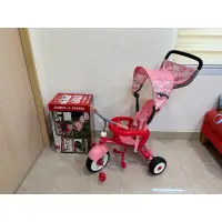 在飛比找蝦皮購物優惠-Radio Flyer 四合一多功能三輪車(二手）（有箱子）