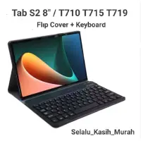 在飛比找蝦皮購物優惠-SAMSUNG 外殼三星 Tab S2 8.0 翻蓋鍵盤