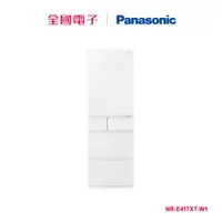 在飛比找蝦皮商城優惠-Panasonic日本製406公升鋼板冰箱-白  NR-E4