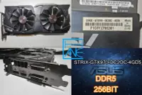 在飛比找Yahoo!奇摩拍賣優惠-【 大胖電腦 】華碩 貓頭鷹 GTX970-DC2OC-4G