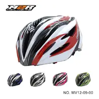 在飛比找PChome24h購物優惠-【M2R】 專業自行車安全帽 - 一體成形帽 【五種顏色】國