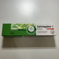 在飛比找蝦皮購物優惠-全新 德國香雅潔露牙膏 草本萃取 Salviagalen 德