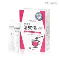 在飛比找蝦皮商城優惠-【淳Atsushi】超軽美霜x2 + 清緊澤穀胱美妍膠原粉x