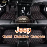 在飛比找Yahoo!奇摩拍賣優惠-適用 Jeep  Grand  Cherokee  Comp