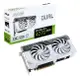 華碩 DUAL-RTX4070S-O12G-WHITE 顯示卡26.7cm 4070S 現貨 廠商直送