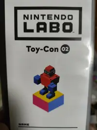 在飛比找Yahoo!奇摩拍賣優惠-02 Labo 機器人 任天堂switch NS游戲帶