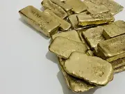 300 Grams Scrap Gold Bar For casting or bullion, for making jewelry