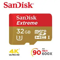 在飛比找Yahoo!奇摩拍賣優惠-《SUNLINK》◎公司貨◎SanDisk 32G 32GB