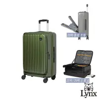 在飛比找蝦皮商城優惠-Lynx 美國山貓 前開式 上開式 符合廉航 PC行李箱 登