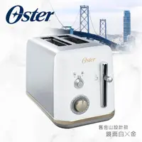 在飛比找momo購物網優惠-【美國Oster】舊金山都會經典厚片烤麵包機 鏡面白