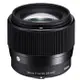 SIGMA 56mm F1.4 DC DN Contemporary 公司貨