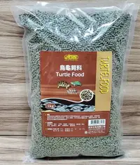 在飛比找樂天市場購物網優惠-台灣ISTA-伊士達 烏龜飼料 1kg 補充包 水龜 澤龜 